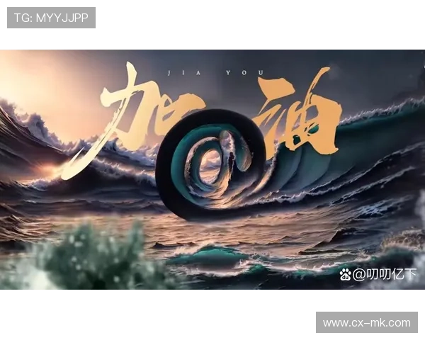泪水中的荣耀与失落 国足星辰背后的坚持与梦想 泪水中的荣耀与失落 国足星辰背后的坚持与梦想