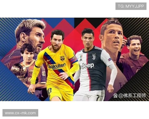 足球十大球星球号大全全解析 揭秘传奇球员背后的号码故事