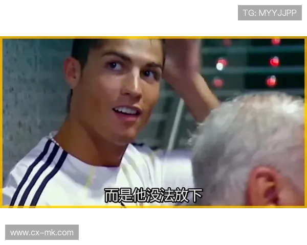 足坛巨星赛场瞬间失误引爆全场笑声尴尬场面成球迷热议焦点