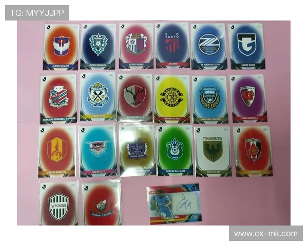 足球国安球星卡收藏热潮引发粉丝狂热新趋势